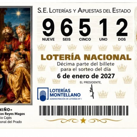 Décimo Lotería del Niño 2027 - Nº 96512